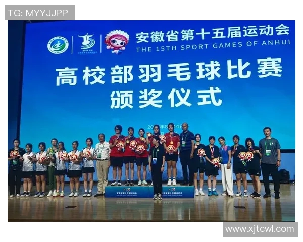 上海羽毛球队控制策略解析及其在全国羽毛球发展中的影响
