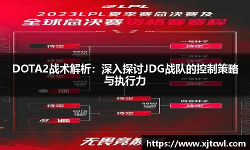 九游娱乐NineGame