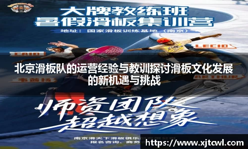 九游(ninegame)体育