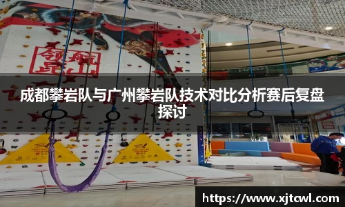 九游(NineGameSports)官方