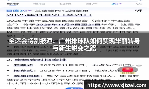 九游娱乐NineGame