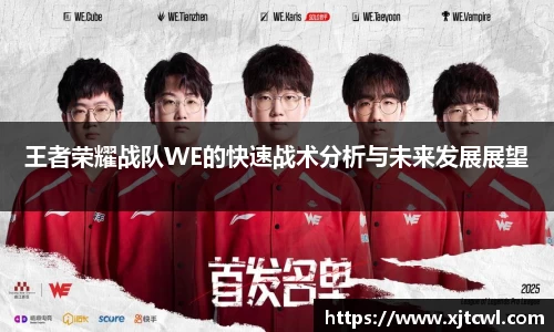 九游(ninegame)体育