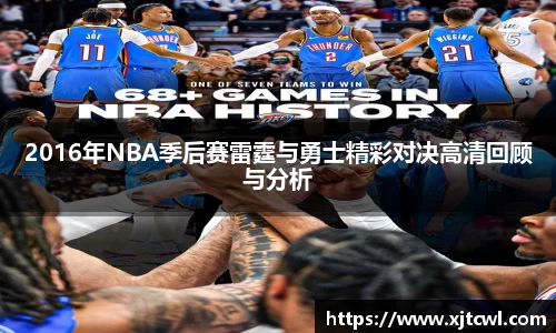 九游(ninegame)体育
