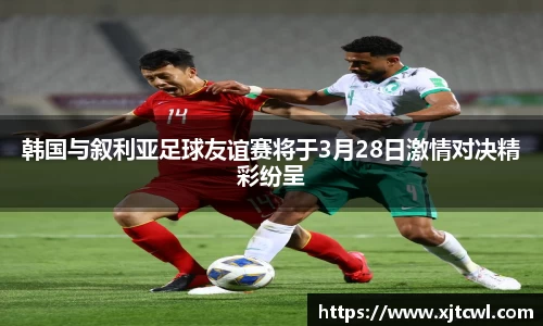 九游(ninegame)体育