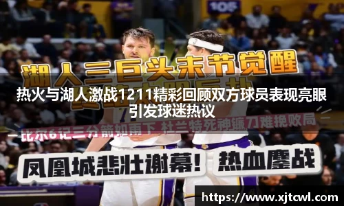 九游娱乐NineGame
