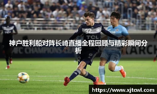 九游娱乐NineGame