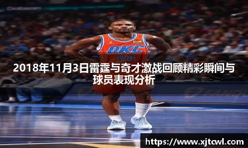 九游(NineGameSports)官方