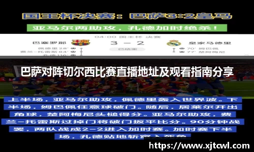 九游(ninegame)体育