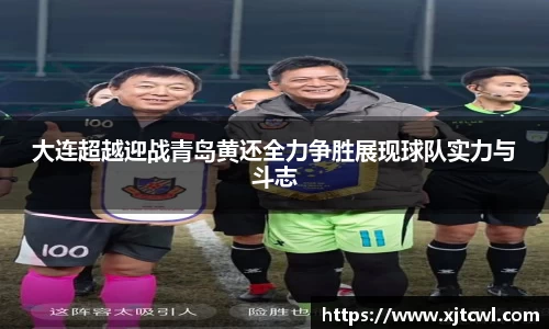 九游娱乐NineGame
