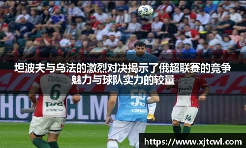 九游(NineGameSports)官方
