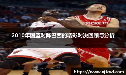 九游娱乐NineGame