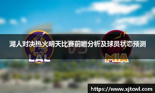 九游娱乐NineGame
