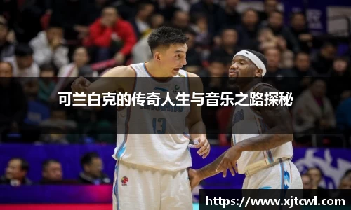 九游娱乐NineGame