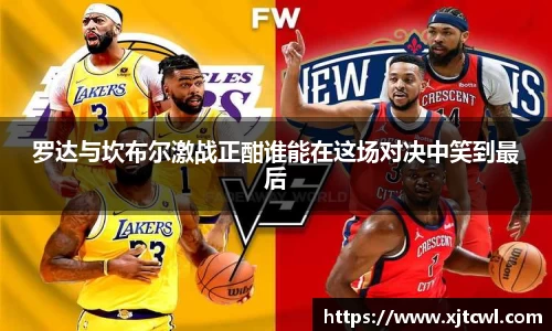 九游娱乐NineGame