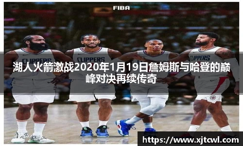 九游(NineGameSports)官方