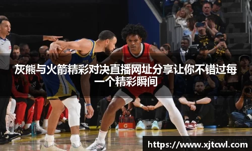 九游娱乐NineGame