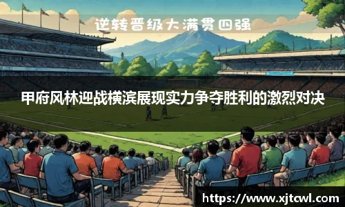 九游娱乐NineGame
