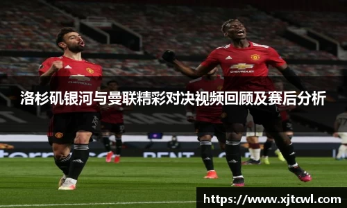 九游(ninegame)体育