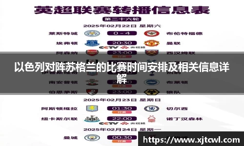 九游(ninegame)体育