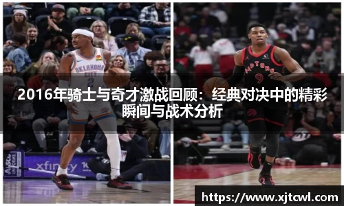 九游(ninegame)体育