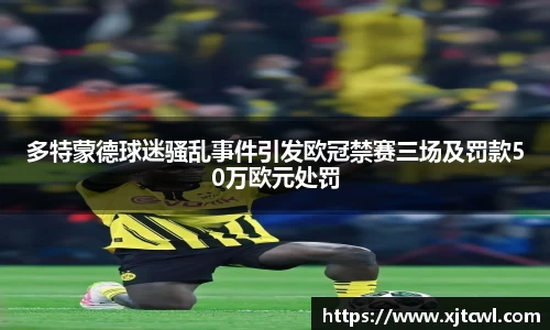 九游娱乐NineGame