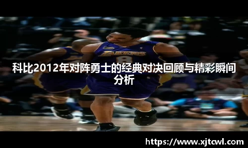 九游(ninegame)体育