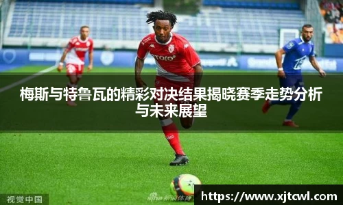 九游娱乐NineGame
