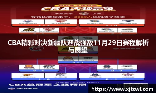 九游娱乐NineGame
