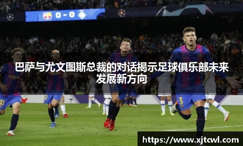 九游(NineGameSports)官方