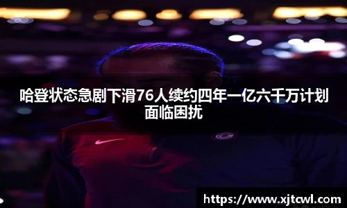 九游娱乐NineGame