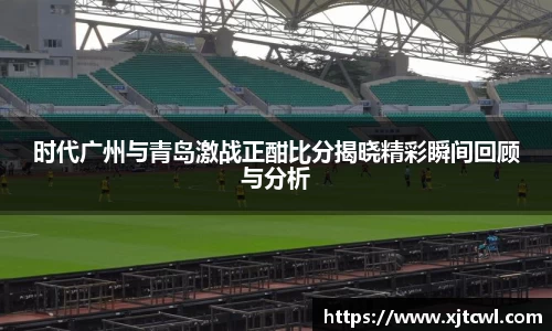九游娱乐NineGame