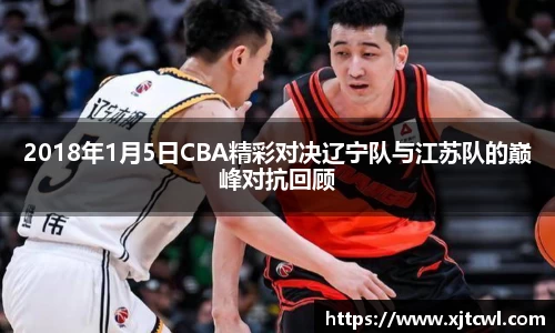 九游娱乐NineGame