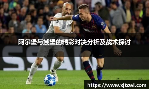 九游(ninegame)体育