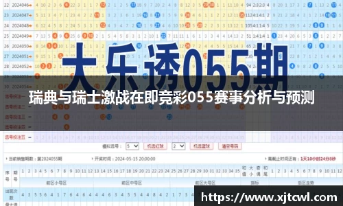 九游娱乐NineGame