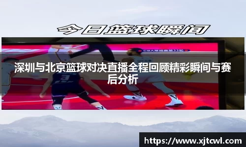九游娱乐NineGame