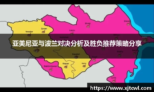 九游娱乐NineGame