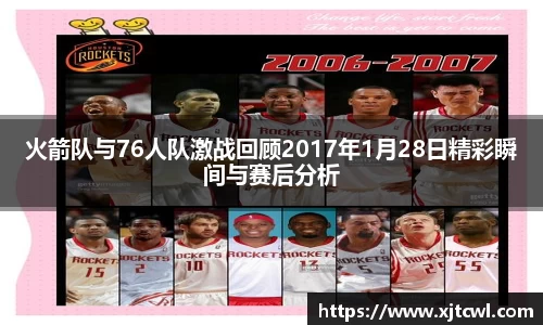 九游娱乐NineGame