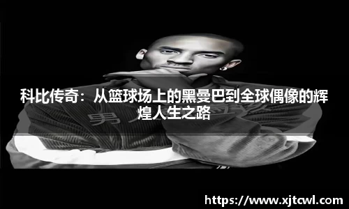 九游娱乐NineGame