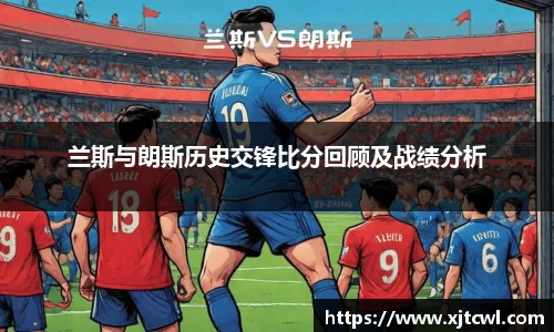 九游娱乐NineGame