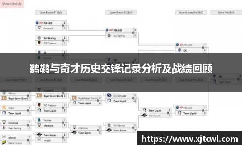 九游(NineGameSports)官方