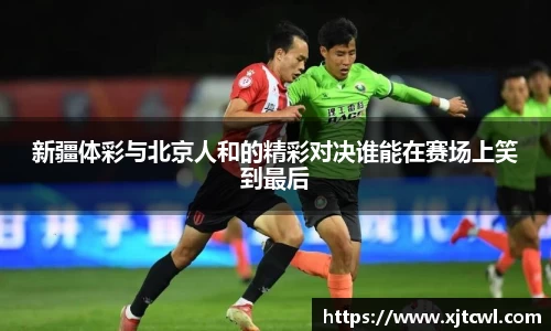 九游(ninegame)体育