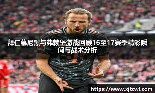 九游娱乐NineGame
