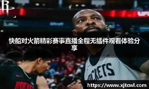 九游娱乐NineGame