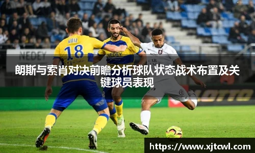 九游(NineGameSports)官方