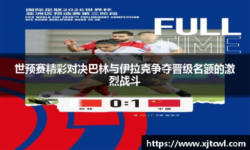 九游(NineGameSports)官方