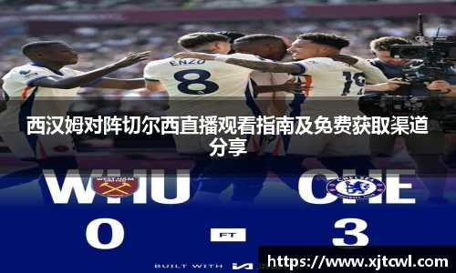 九游(ninegame)体育