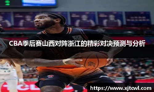 九游娱乐NineGame