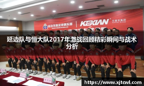 九游(ninegame)体育