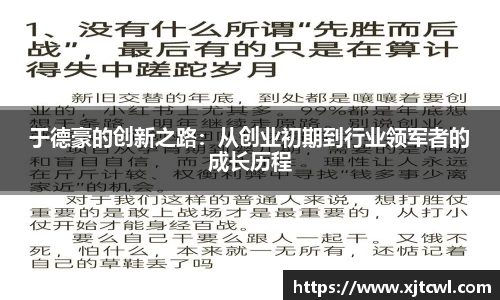 九游(ninegame)体育