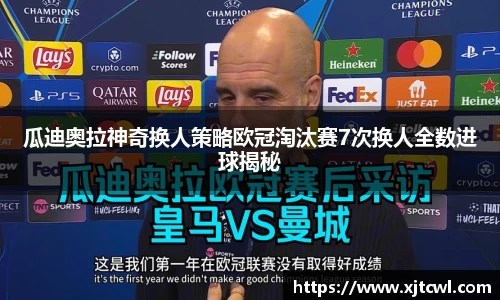 九游(NineGameSports)官方